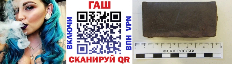 mega маркетплейс  Почеп  ГАШ индика сатива 