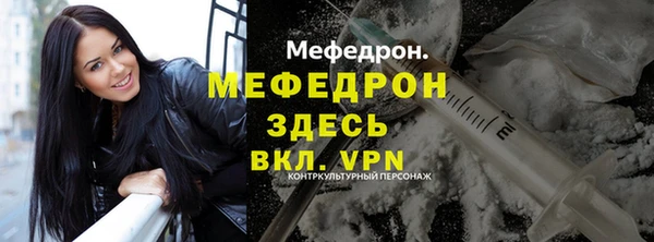 MDMA Приозерск