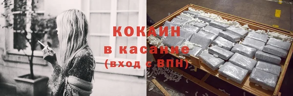 apvp Армянск