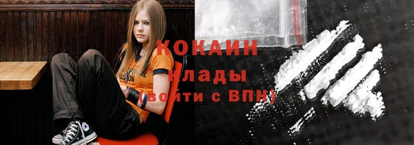 apvp Армянск