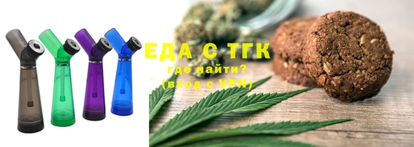 MDMA Приозерск