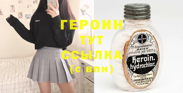 спиды Пролетарск