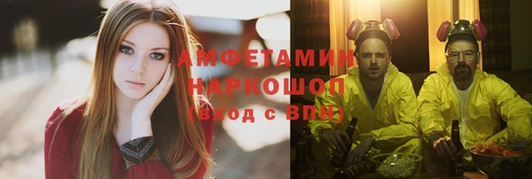 apvp Армянск
