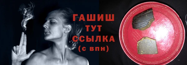 амф Аркадак
