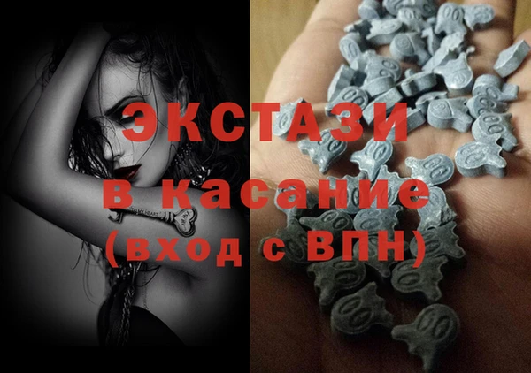 скорость mdpv Протвино