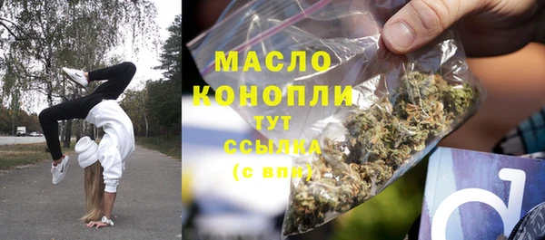 амф Аркадак