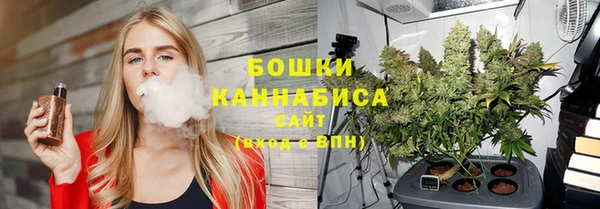 скорость mdpv Протвино