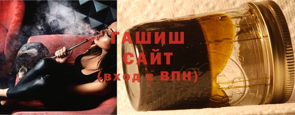 скорость mdpv Протвино