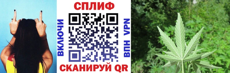 Бошки Шишки Bruce Banner  Почеп 